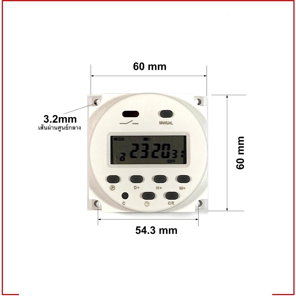 timer-switch-12vdc-220vac-รุ่น-cn101a-ตั้งเวลาเปิดปิดได้-วันจันทร์-ถึง-วันอาทิตย์-และตั้งเปิดปิดได้-16-ครั้งในหนึ่งวัน