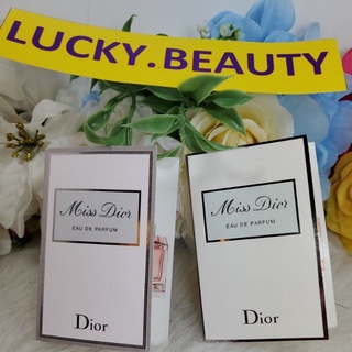 dior miss dior vial spray edp