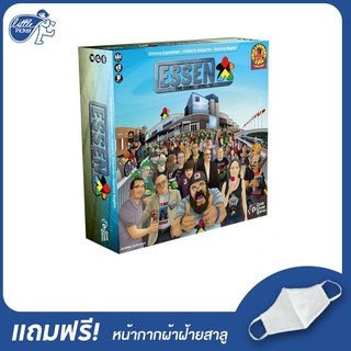 Essen - บอร์ดเกมสำหรับเด็ก