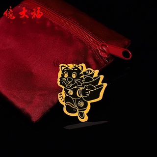 ภาพหน้าปกสินค้าแผ่นทองปีขาล  ปีเสือ ติดโทรศัพท์ ใหม่ล่าสุด❗️ พี่เสือนำโชค เป็นของขวัญ ของที่ละรึก  วันปีใหม่ วันตรุษจีน ปี2565 ที่เกี่ยวข้อง