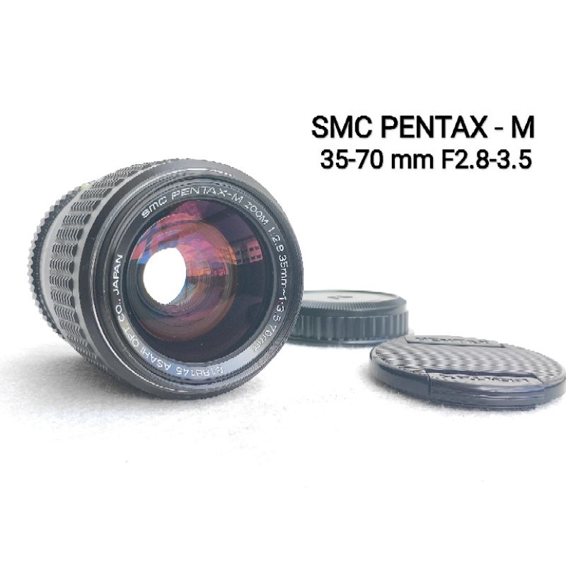 Objectif Zoom Smc PENTAX-M 35-70mm F/2.8-3.5 - Monture K - Occasion