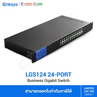 LINKSYS LGS124 Business 24-Port Gigabit (Unmanaged) SWITCH / ( สวิตซ์ )