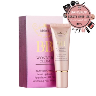 มิสทีน บีบี วันเดอร์ครีม 15 g. l Mistine BB Wonder Cream