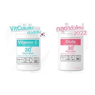 ภาพหน้าปกสินค้าGood Skin กลูต้าเกาหลี 100g. วิตามินซีเกาหลี 100g. วิตซีเกาหลี กู๊ดสกิน Vitaminc goota ที่เกี่ยวข้อง