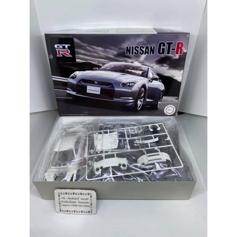 nisan-skyline-r35-งานจาก-fujimi-สเกล-1-24