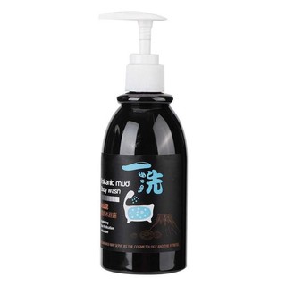 ส่งฟรีมีโปรโมชั่นส่งฟรี ครีมโคลนภูเขาไฟพอกตัว Volcanic mud body wash