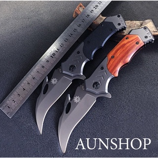 P44 มีดพับ มีดคารัมบิต Derespina Karambit Knives X76 มี2สี สีดำและสีน้ำตาลพร้อมส่ง