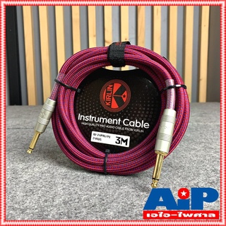 3เมตร KIRLIN IW-241PRG สายกีต้าร์ สีม่วง สายไมค์หัวท้าย สายไมค์MONOหัวท้าย สายปลั๊กโมโนหัวท้าย สายสัญญาณ กีต้าร์ สำเร...