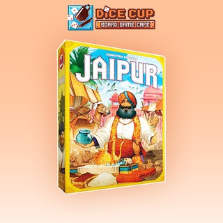 [ของแท้] Jaipur Board Game