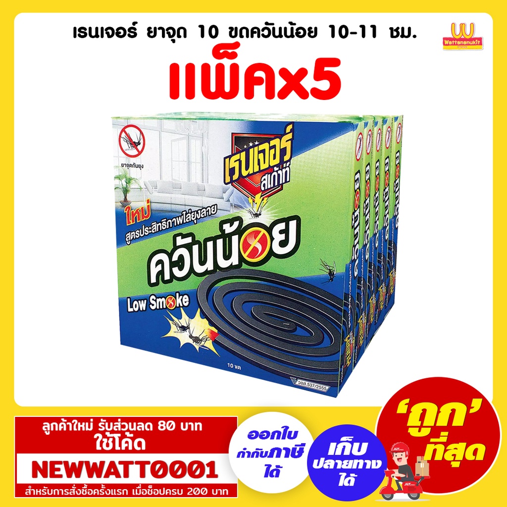 My Image 26