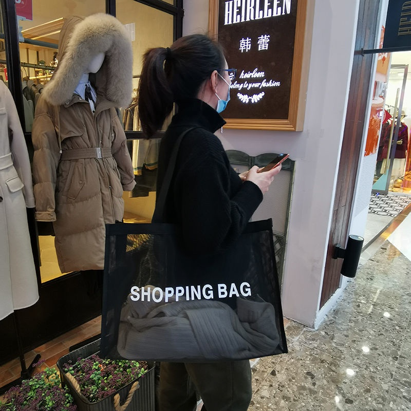กระเป๋าช้อปปิ้งห้างสรรพสินค้าเสื้อผ้าตาข่ายซุปเปอร์มาร์เก็ตกระเป๋าสะพายไหล่ความจุ