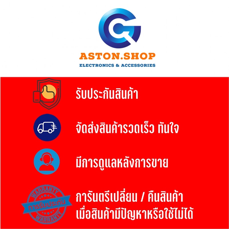 รีโมททีวีซัมซุง-samsung-รหัส-bn59-00888a-ใช้ได้กับทีวี-lcd-led-samsung