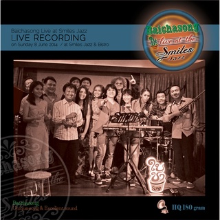 Baichasong Live At The Smiles Jazz Live Recording (Blue Vinyl)