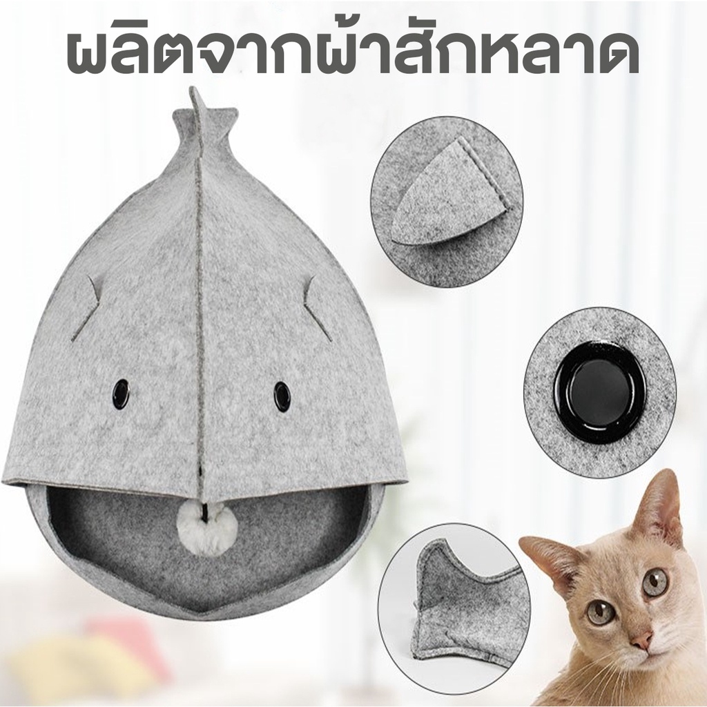 ภาพสินค้าพร้อมส่งในไทย ที่นอนสัตว์เลี้ยง บ้านแมว บ้านสัตว์เลี้ยง บ้านนอนสัตว์เลี้ยง ที่นอนสุนัข ที่นอนแมว จากร้าน veryspeed1668 บน Shopee ภาพที่ 3