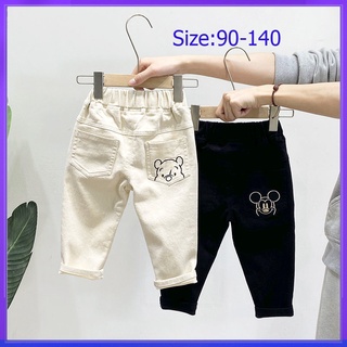กางเกงเด็ก ผ้าฝ้ายแท้ เกาหลีกางเกงลำลองกางเกงเด็กทารกสีทึบ Size 90-140cm