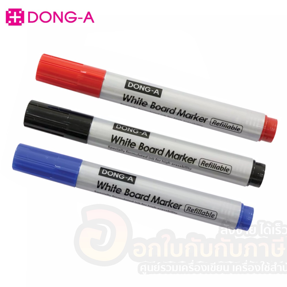 ปากกาไวท์บอร์ด-dong-a-ดอง-เอ-wr151-1ด้าม-เติมหมึกได้-ขนาดเส้น-2-0mm-ปลอดสารพิษ-ไวท์บอร์ด-เครื่องเขียน