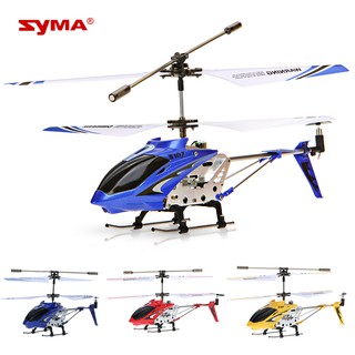 เฮลิคอปเตอร์บังคับ Syma S 107 G R / C