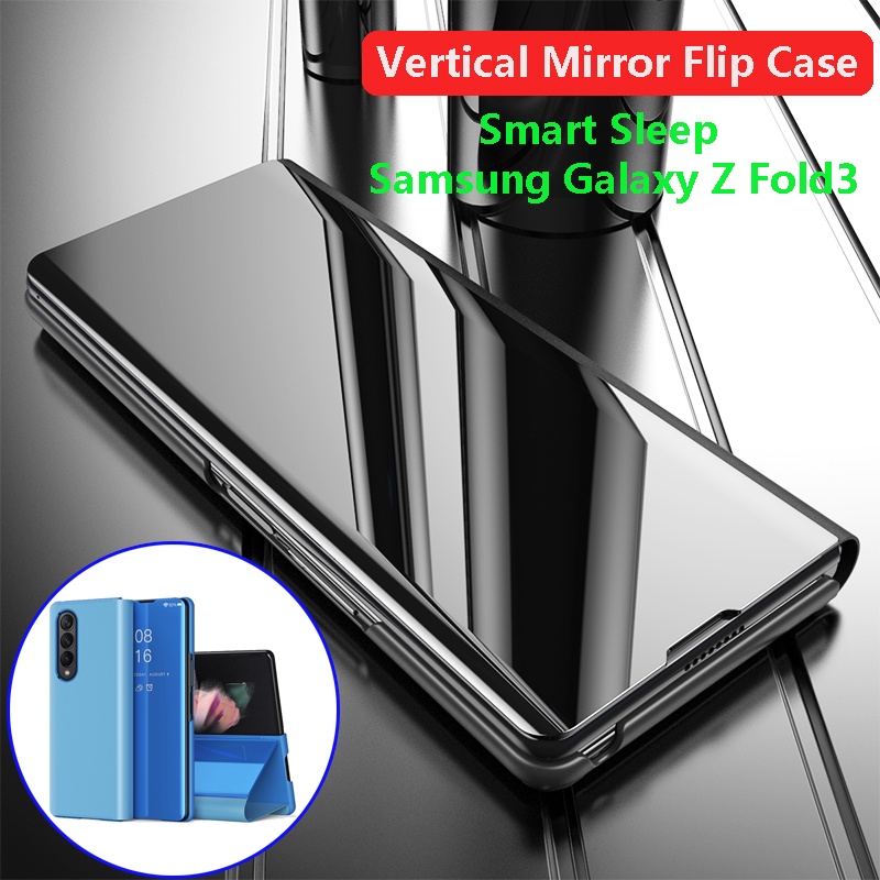 เคสโทรศัพท์-samsung-galaxy-z-fold3-5g-phone-case-smart-sleep-wake-mirror-shockproof-leather-stand-holder-hard-bracket-protection-cover-flip-case-samsung-z-fold-3