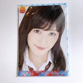 AKB48 Watanabe Mayu Mayuyu goods 2015 Calendar