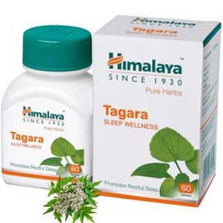 ภาพหน้าปกสินค้าHimalaya Tagara 60 เม็ด สมุนไพรที่ช่วยให้หลับง่าย ซึ่งคุณอาจชอบสินค้านี้