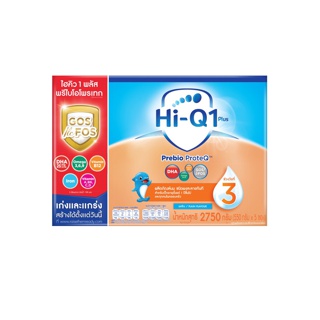 โปรโมชั่น Flash Sale : [นมผง] ไฮคิว 1 พลัส พรีไบโอโพรเทก รสจืด 2750 กรัม (ช่วงวัยที่ 3) นมผงสำหรับเด็กและทุกคนในครอบครัว Hi-Q 1 Plus
