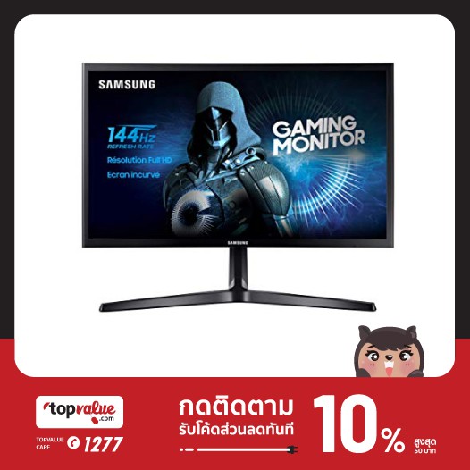 ภาพหน้าปกสินค้าSamsung Monitor Gaming Curved 24'' รุ่น LC24RG50FQEXXT 144Hz รับประกันศูนย์ไทย 3 ปี
