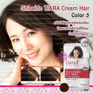 💫Shiseido TIARA Cream Hair Color ครีมปิดผมขาวสูตรอ่อนโยนต่อหนังศรีษะและเส้นผม จากชิเชโด้ญี่ปุ่น ไร้สารเคมี