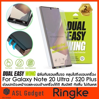 Ringke Dual Easy Wing ฟิล์มเต็มจอ คุลมถึงขอบข้างเครื่อง สำหรับ Samsung Galaxy Note 20Ultra / S20+ ปกป้องหน้าจอได้ทั่วถึง