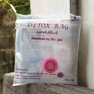 ชุดสวนล้างพิษ Detox Bag