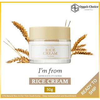 🇰🇷 [พร้อมส่ง] Im FROM RICE CREAM 50 กรัม