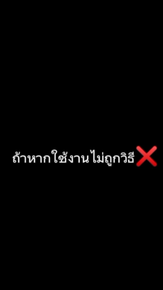 เสื้อยืด-สกรีนลาย-สหายซิ่ง-สีแดง-แขนสั้น-k121-เนื้อผ้าcotton100-นุ่มใส่สบายไม่ร้อน-ตรงปก-bkscreenshirt-เสื้อซิ่ง
