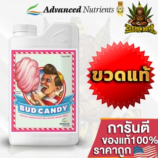 Bud Candy ปุ๋ยAdvance Nutrients ปุ๋ยเพิ่มความหวานและกลิ่นให้ดอกและผลไม้ ขนาด 500ML-1L-4L ขวดแท้โรงงานUSA ของแท้100%