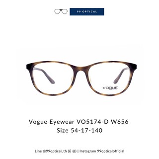 กรอบแว่น Vogue Eyewear รุ่น VO5174-D W656 ลายกระน้ำตาล