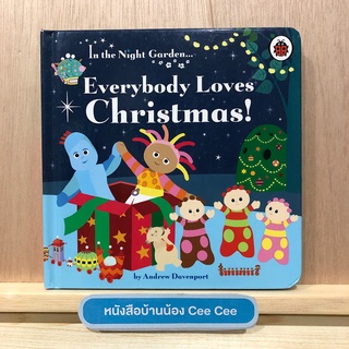 หนังสือภาษาอังกฤษ Board Book - In the Night Garden - Everybody Loves Christmas!