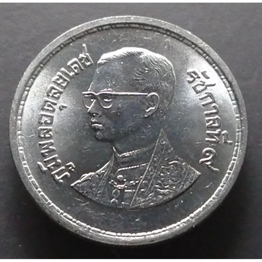 เหรียญ-10-บาท-100-ปี-การไปรษณีย์ไทย-ปี2526-ไม่ผ่านใช้