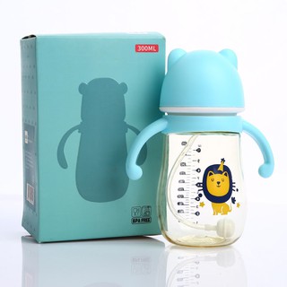 ขวดนม ขวดนมสีชา PPSU famed little bear ขวดนมคอกว้าง ขวดนมเด็ก 8ออนซ์ พร้อมแขนจับ