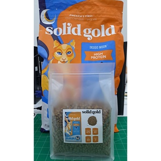 [ส่งฟรี]อาหารแมว Solid Gold Indigo Moon สำหรับแมวผอมกินยาก ขนาด 1 kg.