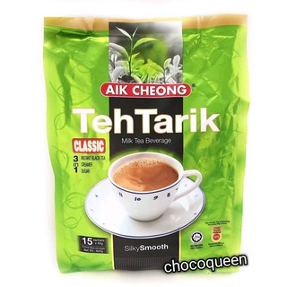 Teh Tarik Milk Tea BeverageClassic 3 in 1