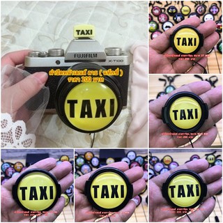 ฝาปิดหน้าเลนส์ ลาย Taxi งานนูน 3D พร้อมส่ง  ขนาด 37 / 40.5 / 46 / 49 / 52 / 58 / 67 mm