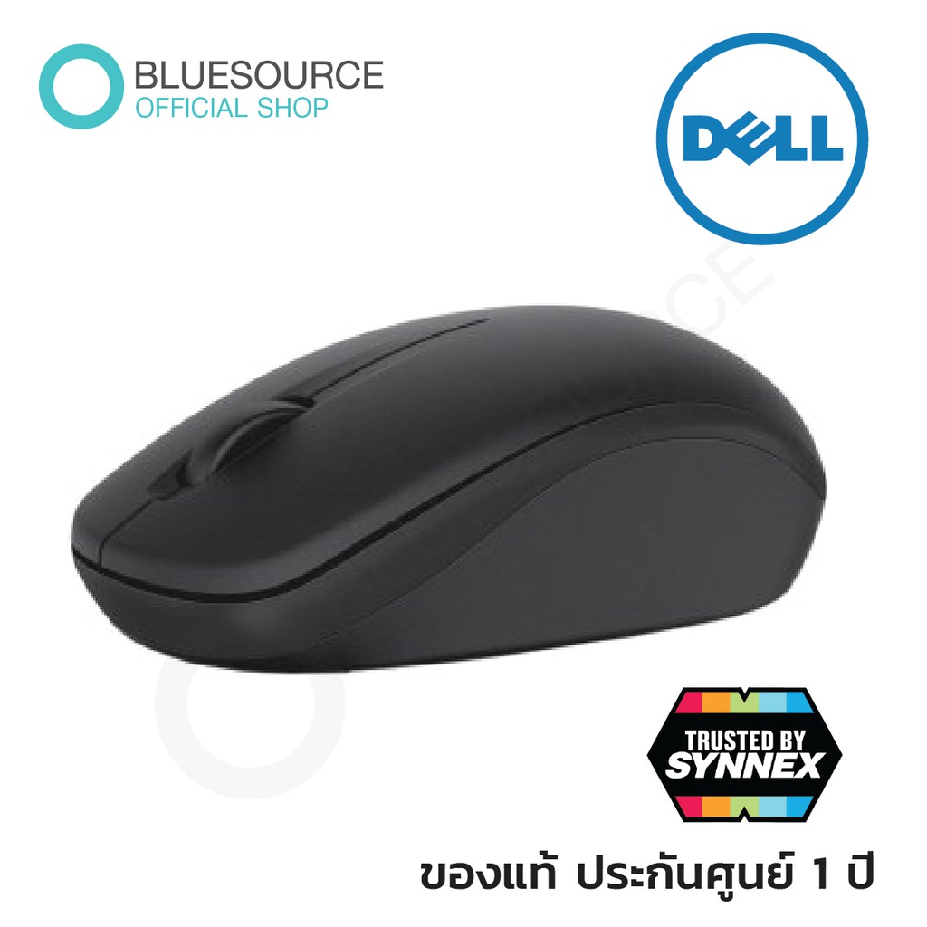 เมาส์ไร้สาย-dell-mouse-wireless-mouse-wm126-black-ของเเท้-ประกันศูนย์