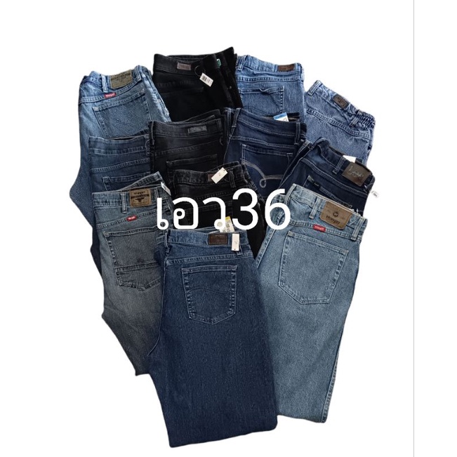 ภาพหน้าปกสินค้ากางเกงยีนส์มือสองรวมแบรนด์เอว36 จากร้าน phatvintage_123 บน Shopee