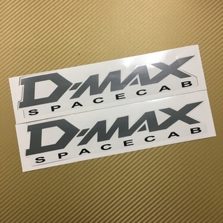 สติ๊กเกอร์ D-MAX SPACECAB ติดข้างท้ายกระบะ ISUZU D-MAX ปี2003 มีสองสี /สีเทาเข้ม กับ สีบรอน ราคาต่อคู่