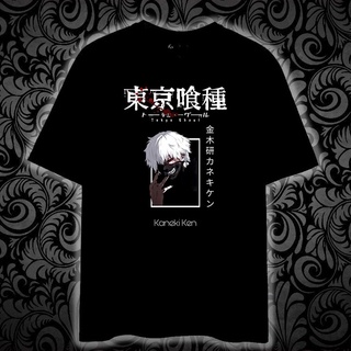 TOKYO GHOUL KANEKI Printed t shirt unisex 100% cotton