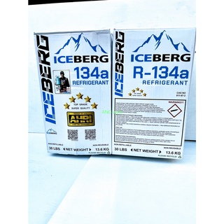 น้ำยาแอร์ รถยนต์ R134a ยี่ห้อ ไอซ์เบิร์ท Icberg ขนาดน้ำหนัก 13.6กก