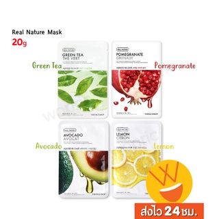 สินค้า ส่งไว🚀24ชม. The Face Shop Real Nature Mask 20g แผ่นมาสก์หน้าเติมน้ำให้ผิว จากเดอะ เฟซ ช็อป ใช้ได้ทุกวัน