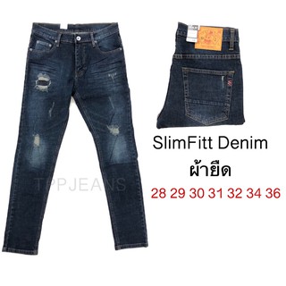ภาพหน้าปกสินค้าMen\'s Slim-Fit Denim กางเกงยีนส์สีบลูฟอกแต่งขาด ผ้ายืด ทรงสวย เป้าซิป Size 28-36 รับชำระปลายทาง ซึ่งคุณอาจชอบสินค้านี้