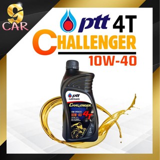 ภาพหน้าปกสินค้าPTT น้ำมันเครื่องมอเตอร์ Challenger Semi-Synthetic 10W-40 4T 1ลิตร ( ชาเลนเจอร์ เซมิ-ซินเธติก ) ซึ่งคุณอาจชอบราคาและรีวิวของสินค้านี้