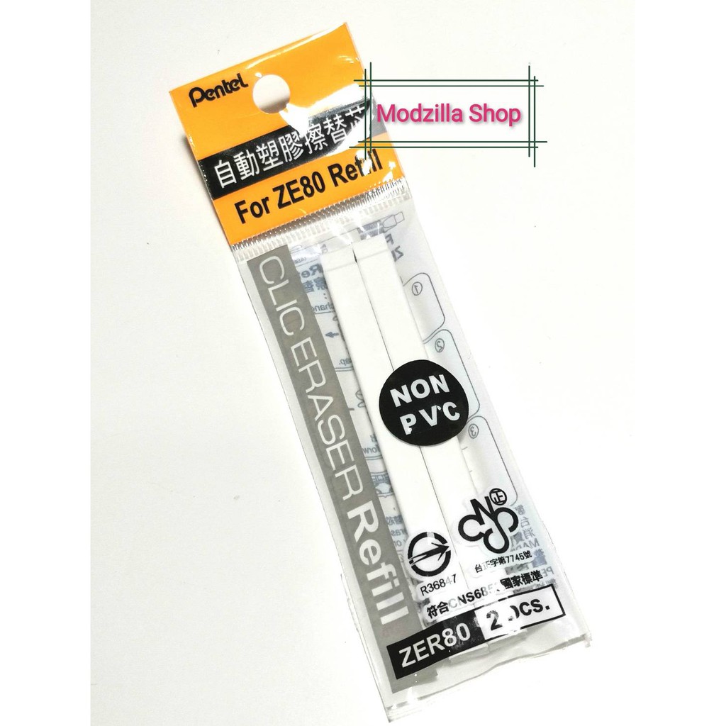 Pentel Slider Clic Eraser รุ่น ZE81 ยางลบเลื่อนด้ามใสแบบเหลี่ยม ZE80