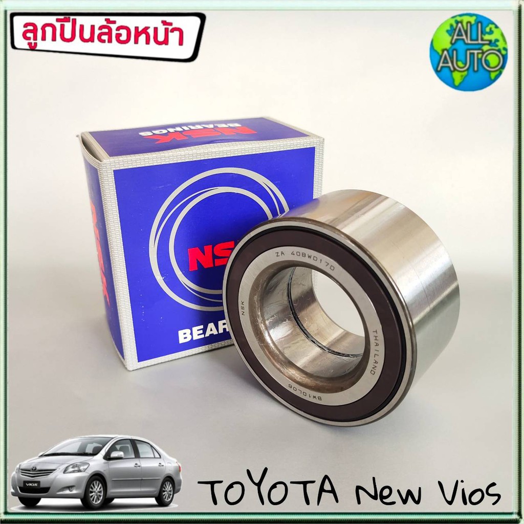 nsk-ลูกปืนล้อหน้า-vios-toyota-วีออส-ปี2007-12-yaris-1-5-ปี2007-13-1ชิ้น