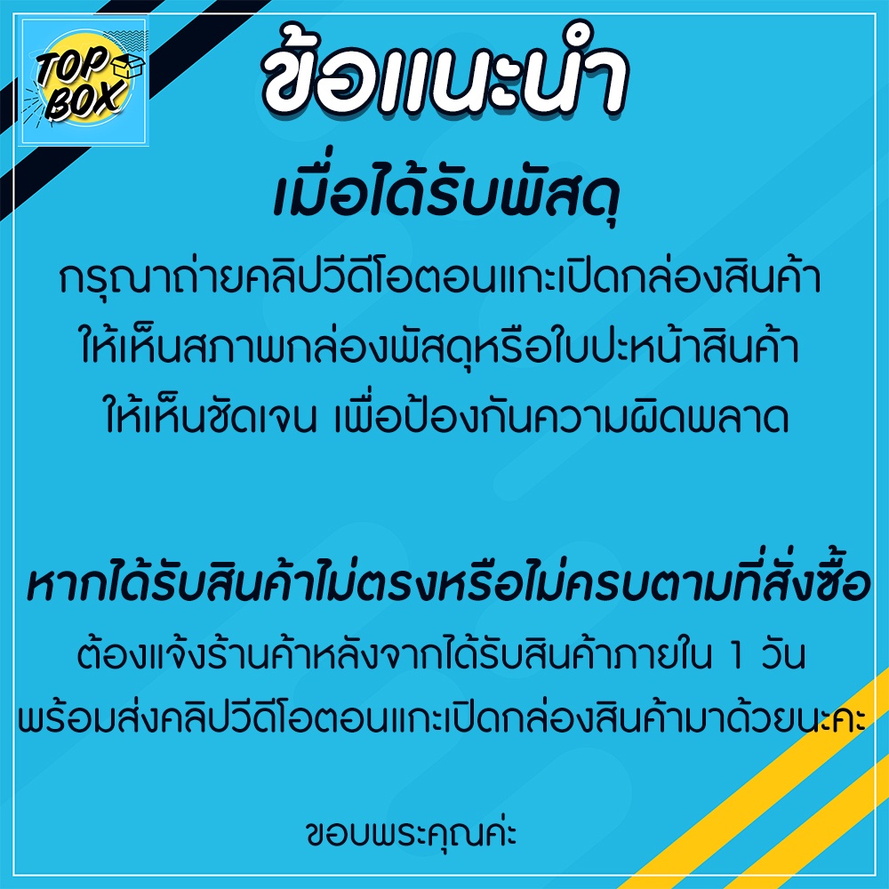 ภาพสินค้าซองไปรษณีย์พาสเทล ไม่พิมพ์ รวมขนาด (100 ใบ) ซองพาสเทล ซองพลาสติก ซองไปรษณีย์พลาสติก ถุงไปรษณีย์ จากร้าน topbox บน Shopee ภาพที่ 1